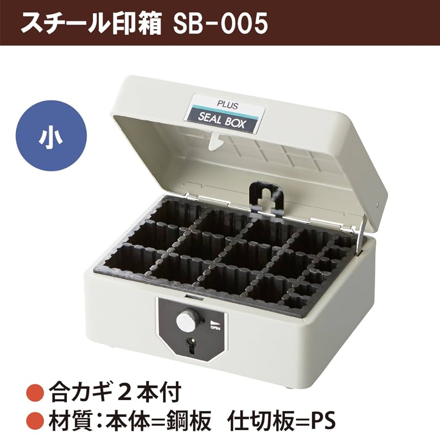 鰐腹革 印鑑ケース　印材鯨歯？　角材？ 通販 激安 鰐腹革 印鑑ケース 角材？ 印材鯨歯？ 書 - 書